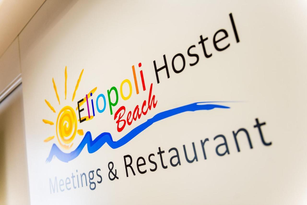Eliopoli Beach Hostel & Restaurant 티레니아 외부 사진